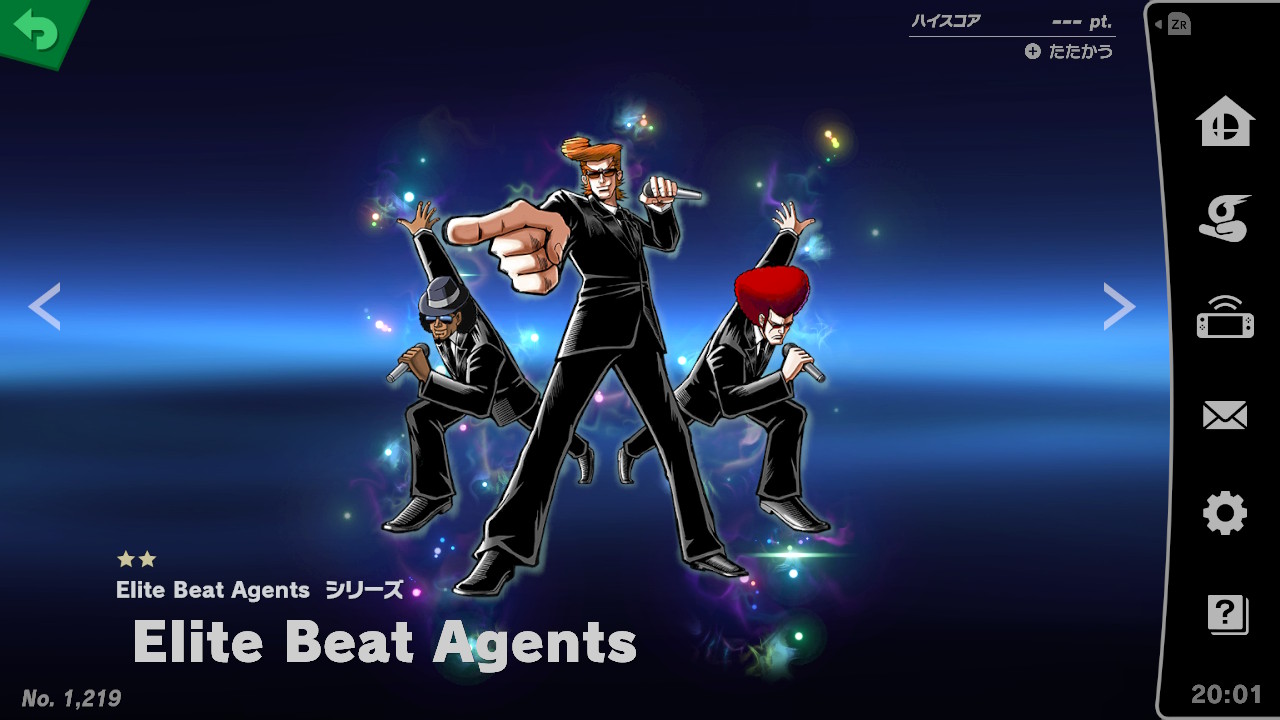 Elite deals beat agents